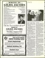 image of July 29, 1994 - number 60