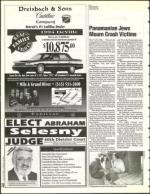 image of July 29, 1994 - number 70