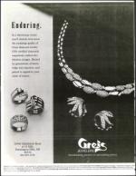 image of August 05, 1994 - number 2