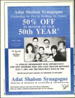 image of August 05, 1994 - number 6