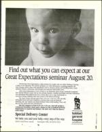 image of August 05, 1994 - number 9