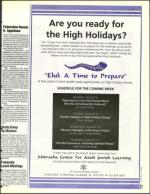 image of August 05, 1994 - number 21