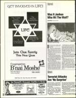 image of August 05, 1994 - number 22