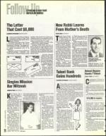 image of August 05, 1994 - number 26