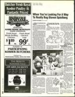 image of August 05, 1994 - number 32