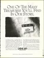 image of August 05, 1994 - number 33