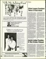 image of August 05, 1994 - number 36