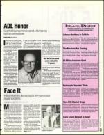 image of August 05, 1994 - number 39