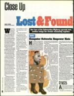 image of August 05, 1994 - number 46