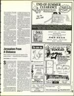 image of August 05, 1994 - number 53