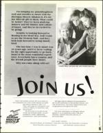 image of August 05, 1994 - number 65