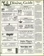 image of August 05, 1994 - number 80