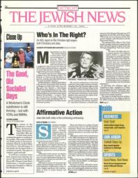 image of August 12, 1994 - number 1