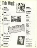 image of August 12, 1994 - number 3