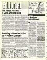 image of August 12, 1994 - number 4