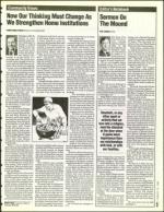 image of August 12, 1994 - number 5