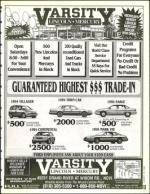 image of August 12, 1994 - number 13