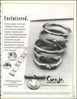 image of August 12, 1994 - number 17