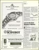 image of August 12, 1994 - number 20