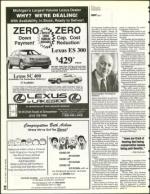 image of August 12, 1994 - number 22