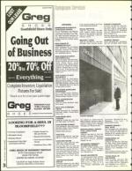 image of August 12, 1994 - number 24