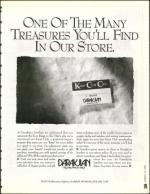 image of August 12, 1994 - number 29