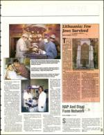 image of August 12, 1994 - number 31