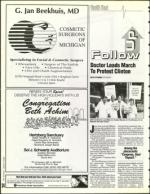 image of August 12, 1994 - number 34