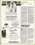 image of August 12, 1994 - number 44