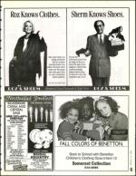 image of August 12, 1994 - number 45