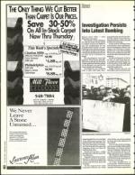 image of August 12, 1994 - number 56