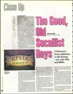 image of August 12, 1994 - number 58