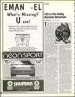 image of August 12, 1994 - number 62