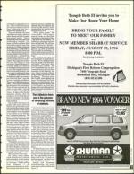 image of August 12, 1994 - number 63