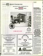 image of August 12, 1994 - number 66