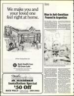 image of August 12, 1994 - number 72