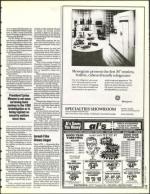 image of August 12, 1994 - number 73