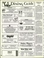 image of August 12, 1994 - number 82