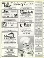 image of August 12, 1994 - number 84