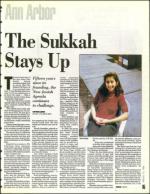 image of August 12, 1994 - number 95