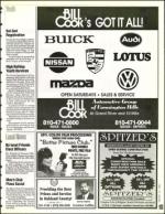 image of August 12, 1994 - number 103