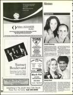 image of August 12, 1994 - number 106