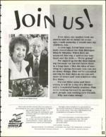 image of August 12, 1994 - number 113