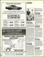 image of August 12, 1994 - number 116