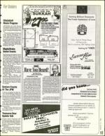 image of August 12, 1994 - number 117