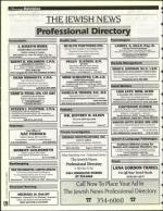 image of August 12, 1994 - number 128