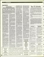 image of August 12, 1994 - number 130