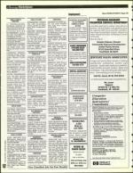 image of August 12, 1994 - number 132