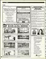 image of August 12, 1994 - number 146