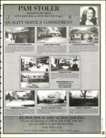 image of August 12, 1994 - number 153